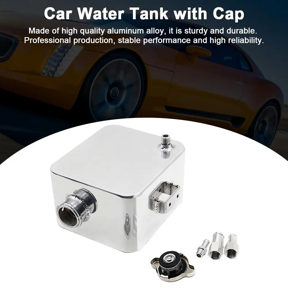 Универсальный автомобильный бак для воды, аксессуары для модификации из алюминиевого сплава, охлаждающая бутылка 2,5 л, автомобильный резервуар для воды с крышкой, серебристый 2,5 л