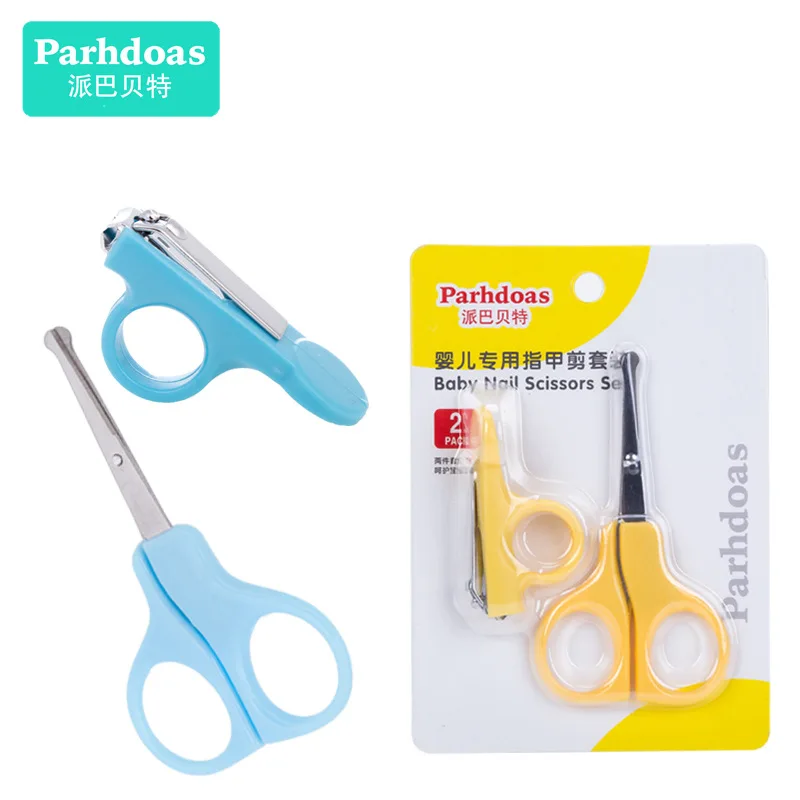 

Send Babette Children Safe Nail Clipper Set Group Newborns Nursing Care Nail Clippers 70096