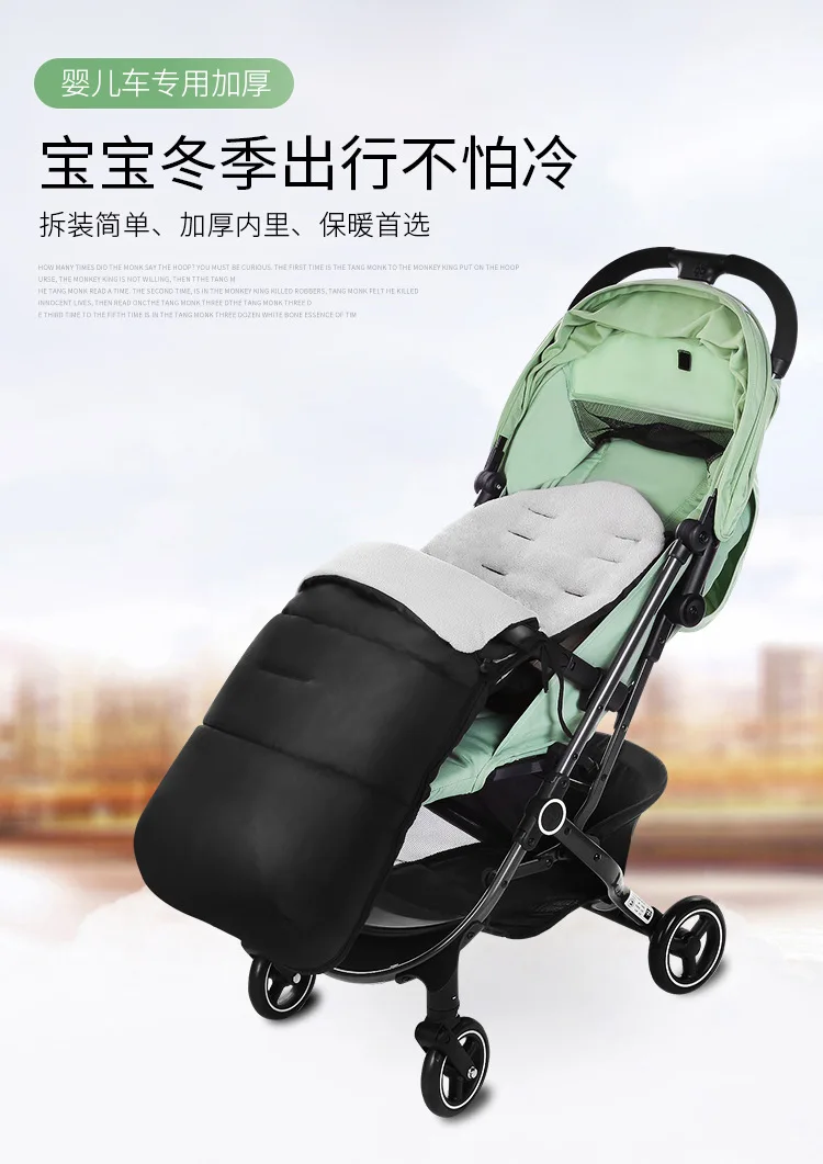 Детский матрас в коляску, водонепроницаемый коврик для ног, зимние спальные мешки для ног, подкладка для коляски, конверт для новорожденных