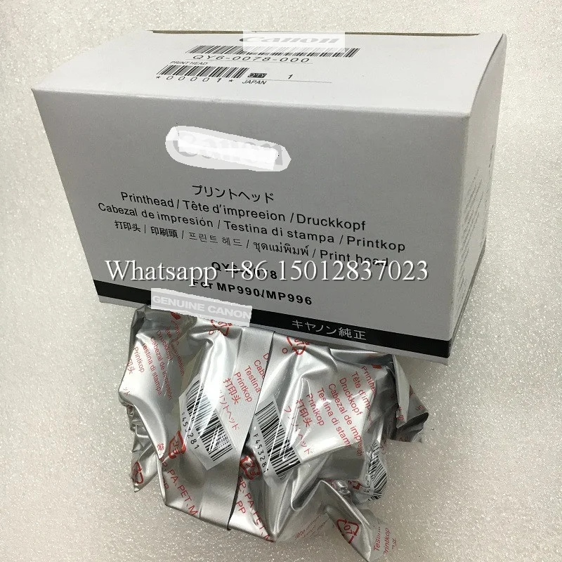QY6-0078 (1)