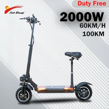 Günstig JS Elektrische Roller 2000W Dual Motor Elektrische Skateboard Faltbare 60 KM/H 100KM 48V26A Batterie Zwei-rad Für Erwachsene Tretroller
