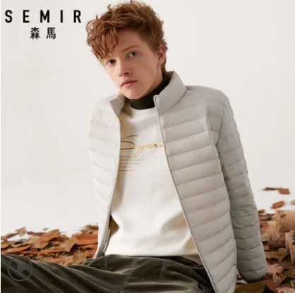 SEMIR пуховик мужской зимний Портативный Теплый 90% белый утиный пух с капюшоном Мужское пальто Jaqueta Masculino Chaqueta Hombre - Цвет: 09