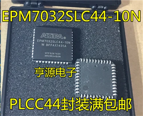 EPM7032 EPM7032SLC44-10N