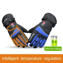 Warmspace, 7,4 В, 4000 мА/ч, электрические аккумуляторные теплые перчатки для катания на лыжах с литиевой батареей, зимние теплые перчатки с подогревом для катания на лыжах и велосипеде