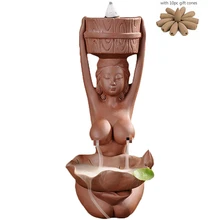 Благовония-n-Wish ванна леди обратного потока Insence горелка водопад держатель дыма глина ароматическая печь ручной работы для удаления запаха дропшиппинг