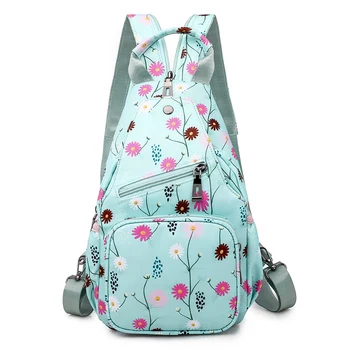 

Fashin Floral Pattern Women's Backpack Female Fresh Design Shopping Backpack Durable Shoulder Bag Girls Lovely Travel Backpack