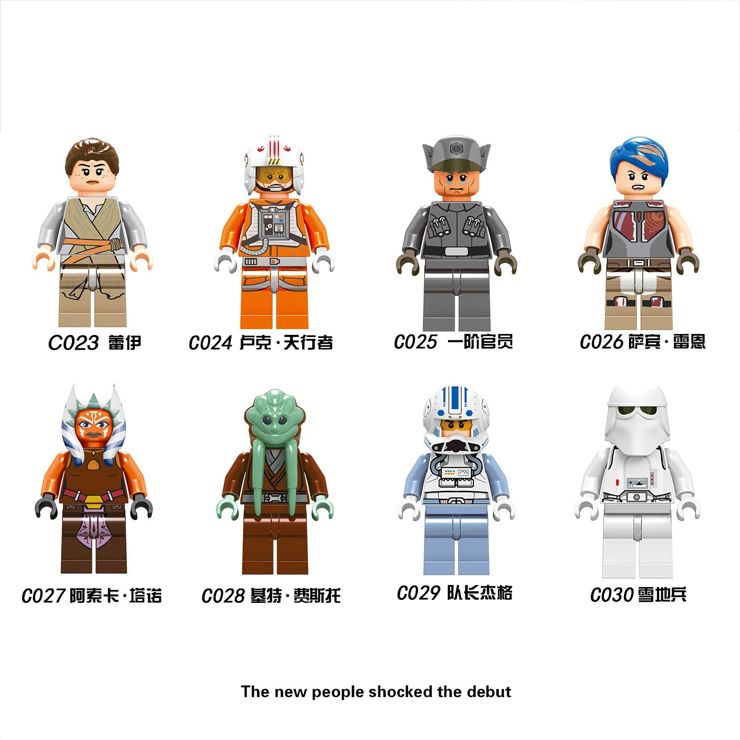 

New Star Wars 8PCS/Set Mini Figures Building Blocks Bricks Starwars Toys Compatible with Legoinglys
