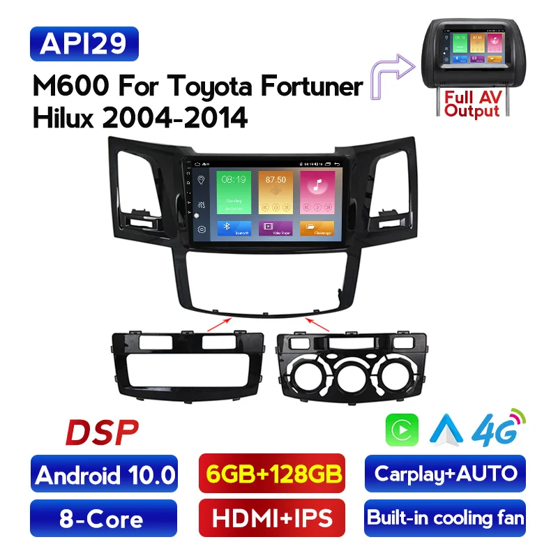 Мультимедийный видеоплеер MEKEDE Android 4G GPS навигатор для Toyota Fortuner AN50 AN60 HILUX Revo Vigo 2008-2014