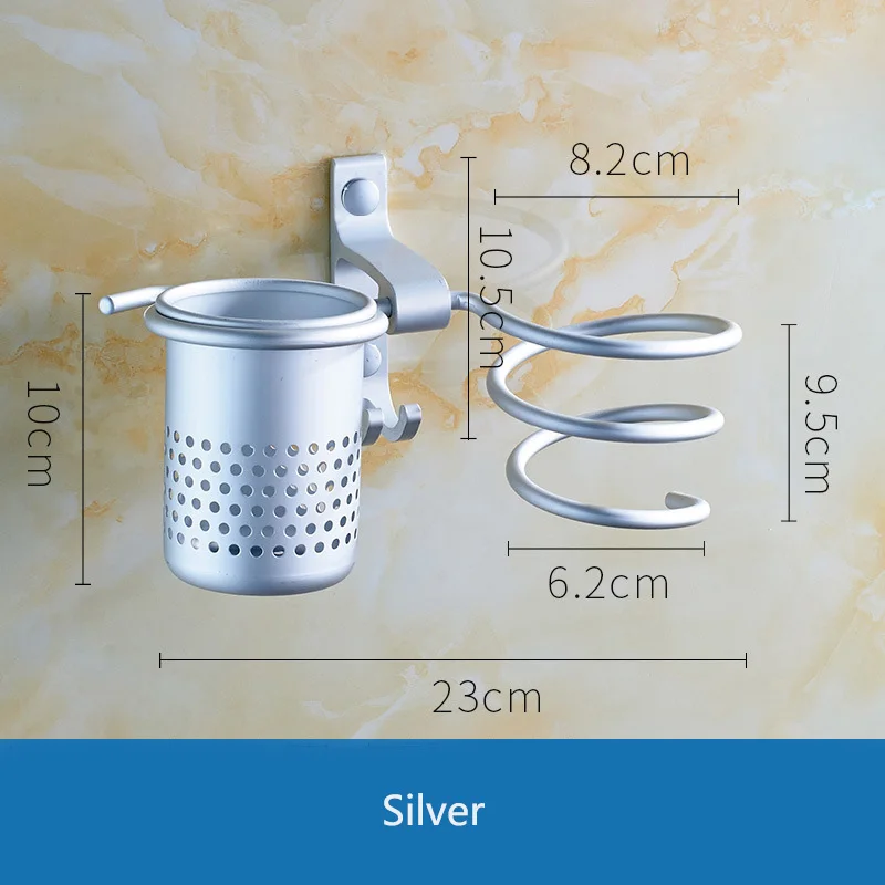 Отель крепкий подшипник клееный удар-бесплатно волос подставка для сушилки дома алюминий воздуходувки полки для хранения для ванной комнаты с сливной корзины чашки - Цвет: Silver