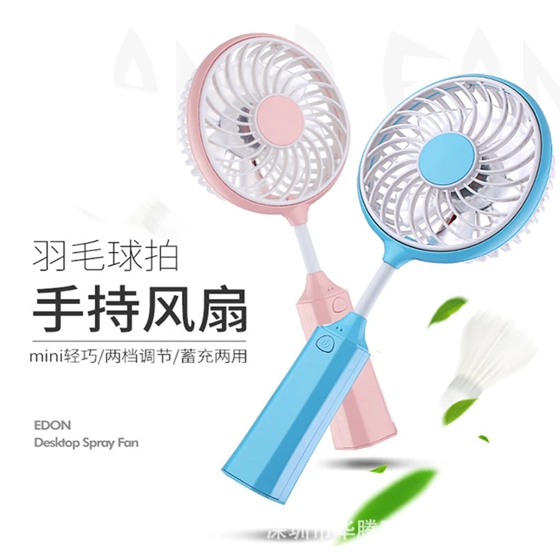 

Electric Cooling Fan Mini Handheld Badminton racket small fan high wind mute USB rechargeable fan portable handheld small fan
