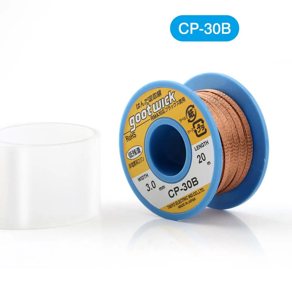 GootWick CP-30B, 3,0 мм* 20 м, фитиль для распайки, оплетка для удаления припоя, BGA припой, фитиль, сварочные инструменты для телефона, ПК - Цвет: CP-30B