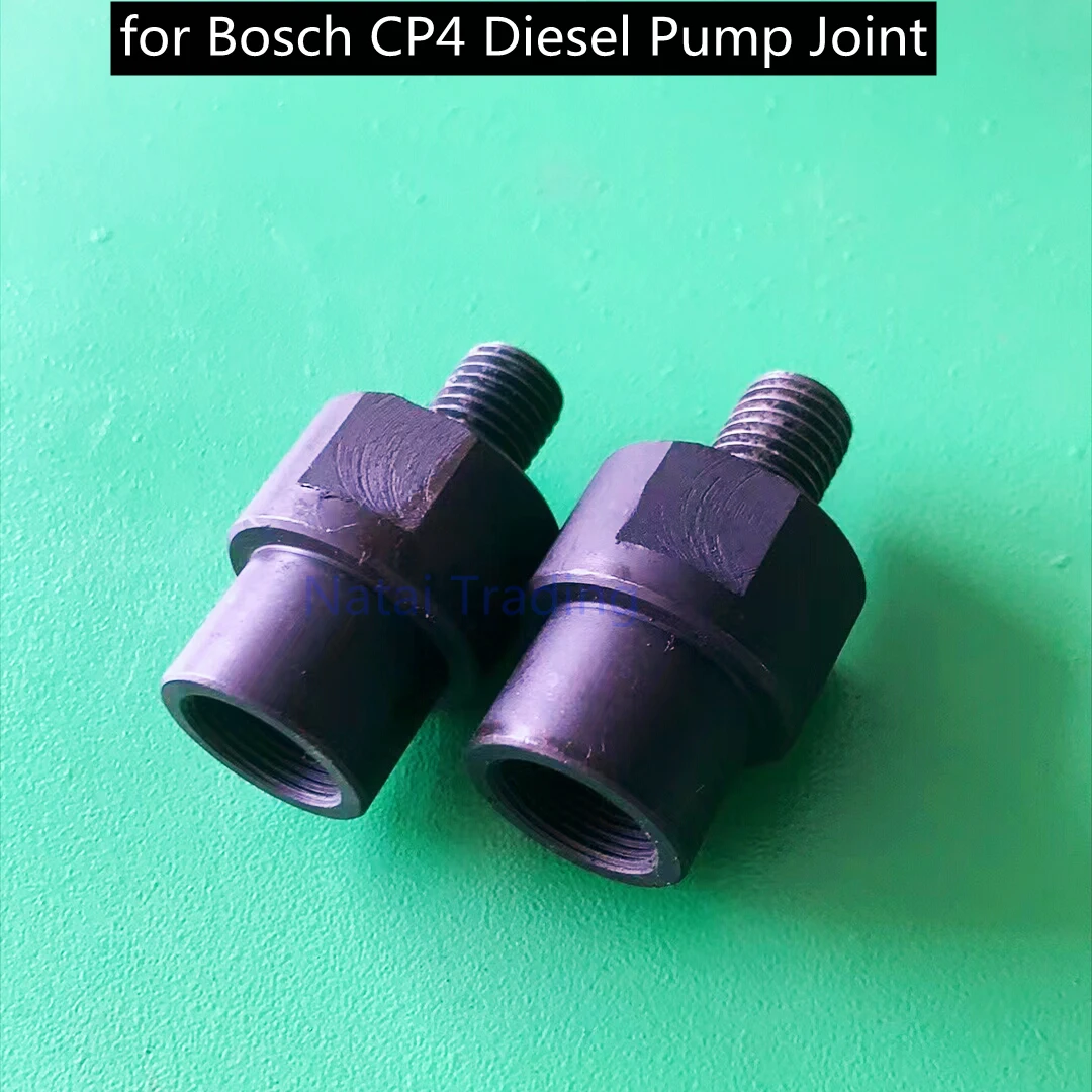Соединительный масляный входной адаптер для дизельного насоса Bosch CP4 коннектор
