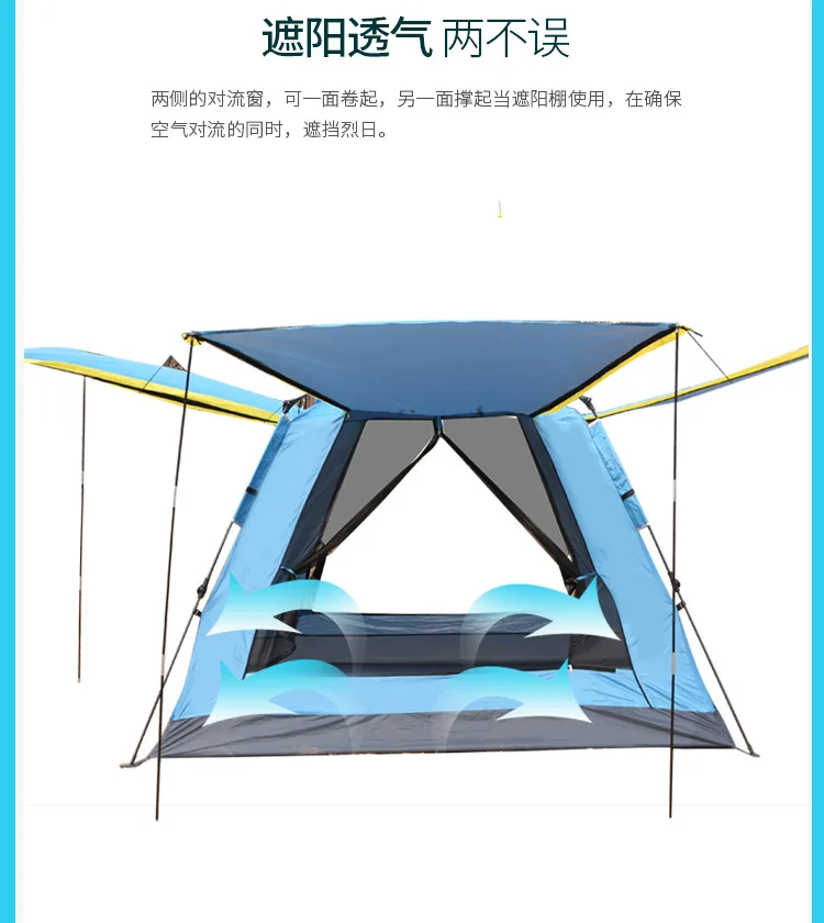 Blue 3 4 People Outdoor Camping Fully Automatic Tent Square Large Spacious Or More People Recreational Camping 3-4 Person Camping Tent - Цвет: Blue 3 4 People