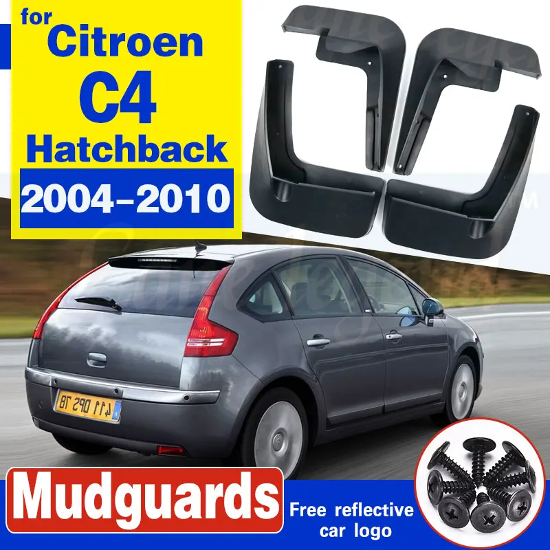 Брызговики для Citroen C4 1 2004 2010 передние и задние 2005 2006|Грязезащита| |