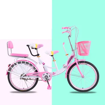 

Parent Child Sightseeing Bicycle 24 22 Inch