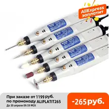 Hilda 18v caneta de gravura mini broca ferramenta giratória com acessórios moagem conjunto multifunções mini caneta gravura para ferramentas dremel