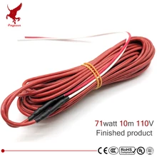 24K 10 метров 71 ватт углеродное волокно силиконовый резиновый нагревательный кабель Многоцелевой мягкий жесткий тепловой провод без излучения теплый тепловой кабель