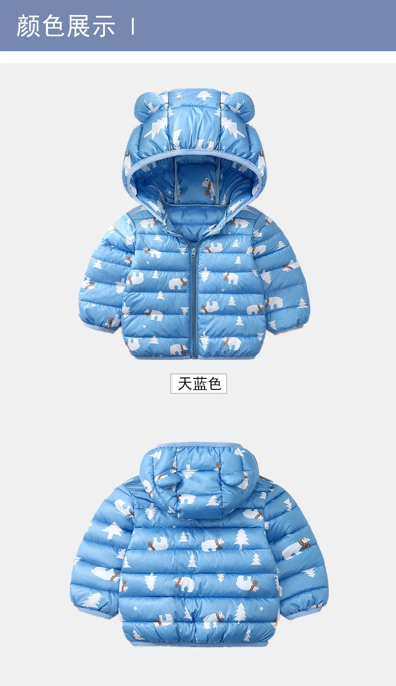 Sundae Angel/зимняя куртка для мальчика с капюшоном; утепленные куртки с длинными рукавами для девочек; Верхняя одежда для девочек; пальто; Детские Пуховые парки; Clo