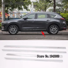 Хромированная литая дверь полоски для корпуса подходит для Mazda CX8 CX-8 CX 8 аксессуары накладки для отделки автомобиля Стайлинг