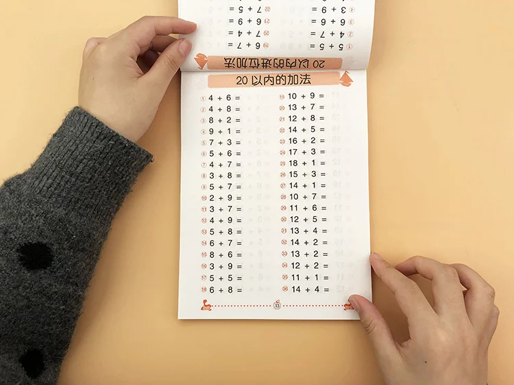 Adição e Subtração Dentro de 10 Crianças Aprendizagem Matemática Pré-escolar Exercício Livro Escrita Prática Livros Idade 3-6 20 30 19 High Quality Material escolar e de escritório