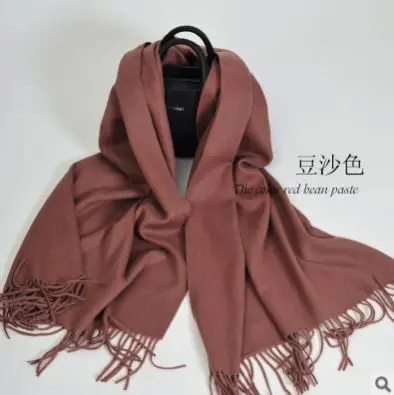 Bean paste color Шарф из овечьей шерсти для женщин, шерстяная Пашмина бандана, зимний весенний длинный женский шарф, шали для женщин - Цвет: Bean paste color
