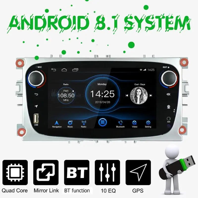 7 дюймов Android 8,1 2+ 32G Автомобильная Стереосистема радио, Bluetooth, gps Navi USB MP5 плеер gps WI-FI Bluetooth FM Авто Аудио плеер стерео