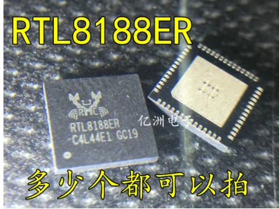 5 шт./лот RTL8188ER RTL8188ER-CG QFN56
