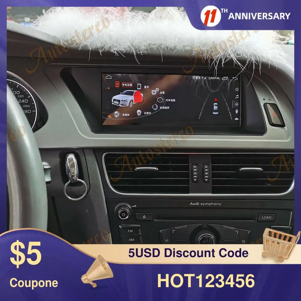 Android 10 8 ГБ ОЗУ + 128 для Audi A4 2009-2015 B8 автомобильный GPS-навигатор мультимедийный плеер
