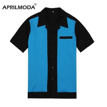 

1950s Men Clothes Rock Cotton Marron Ivory Vintage Design Rockabilly High Quality Casual Men Short Sleeve Work Dress Shirts 2019