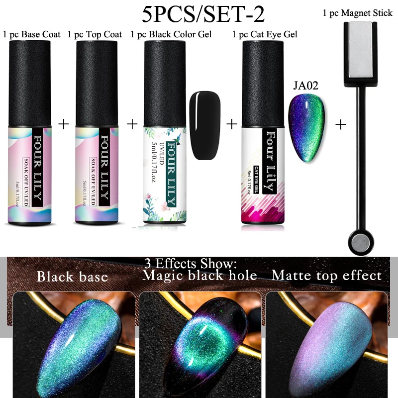 YZH07635 FOUR LILY 9D Galaxy Гель-лак для ногтей с эффектом «кошачий глаз» Хамелеон для использования с магнитом Гель-лак для Ногтей Стойкий УФ-Гель-лак замачиваемый лак для ногтей - Цвет: YZH07635
