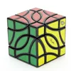 LanLan Cube Pisces Cube Pitcher 4-Corner Cube MagicFour Corner Cube Double Fish Professional Puzzle Antistress Educational Toys 2