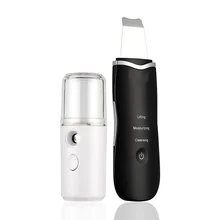 Agli Ioni di ad ultrasuoni Pelle Scrubber Pulizia Profonda Viso Sollevamento Peeling Estrattore con Nano Facciale Steamer Spruzzatore di Bellezza Kit Dispositivo