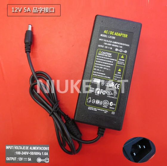 LX1205 12V 5A 12V5A 60W LED strip power adapter AC 110 240V 5.5*2.5 2.1 ...