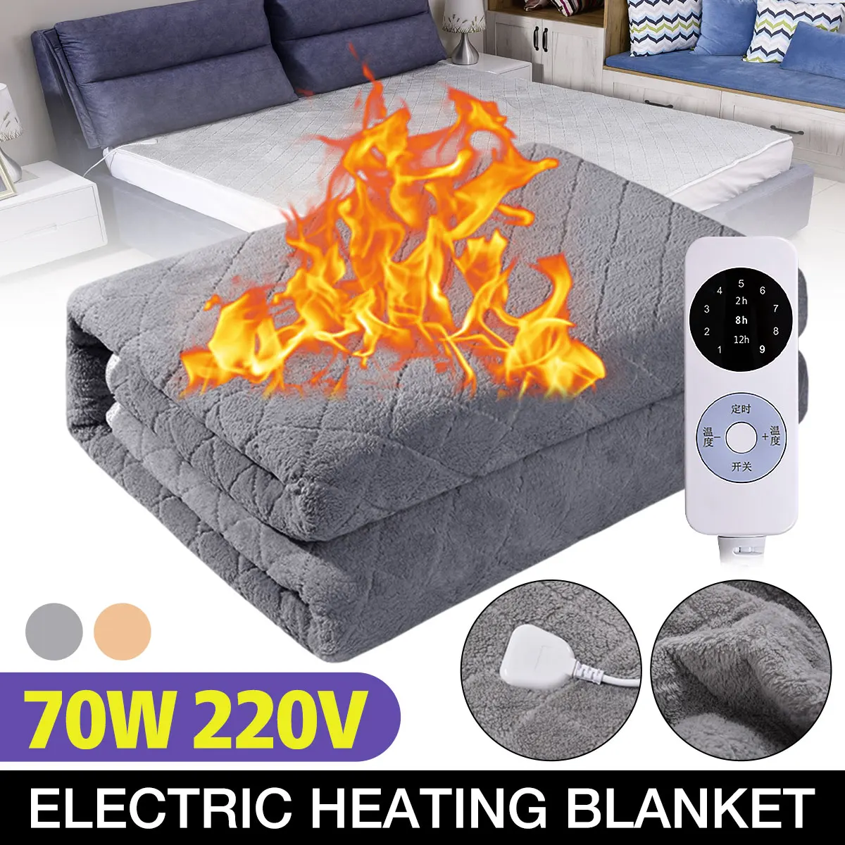 220V Winter Electric Blanket Warm Bed Heater Thermostat Mattress Soft Heating Security Warmer Carpet Pad | Дом и сад