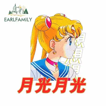 

EARLFAMILY 13cm For Sailor Moon Car Stickers Vinyl Material Fine Decal Cartoon Creative Decals Occlusion Scratch Decoration