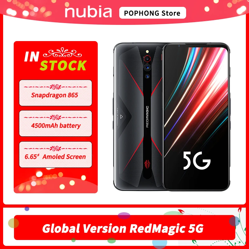 Смартфон Nubia Red Magic глобальная версия Snapdragon 5G Wi-Fi 6 Redmagic 865 64 мп мобильный телефон