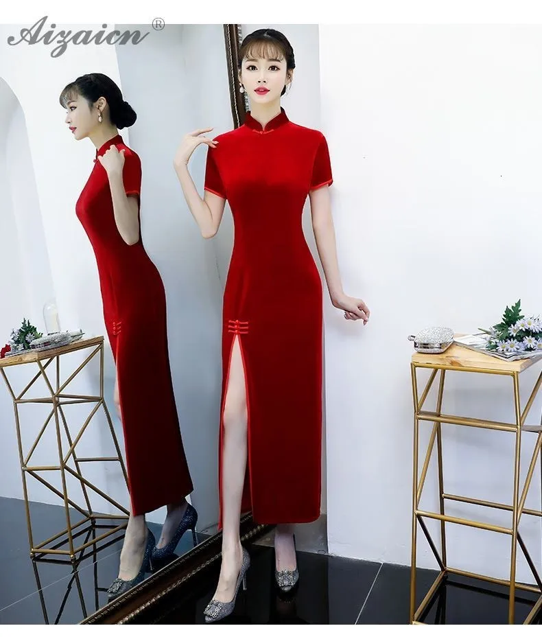 Бархат Cheongsam Сексуальная Китайская традиционная Женская одежда вечернее платье Длинные платья для Свадебная вечеринка Cheongsams велюр