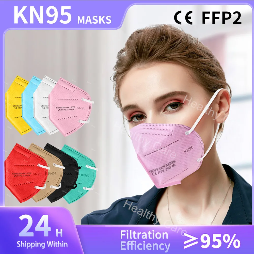 Маска для взрослых Mascarilla FPP2 Homologada FFP2 Mascarillas CE сертификат FFP2Mask 5 слоев KN95 маски FP2