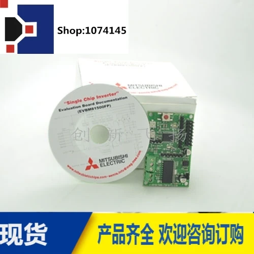 EVBM81500FP/