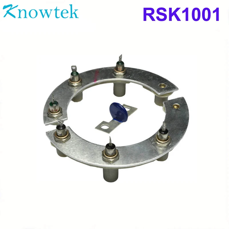 25A вращающийся выпрямитель RSK2001 для генератора UCI22 UCI27 UCI серии генератор ZX25-12 Диод комплект с Опорной пластиной RSK 2001 - Цвет: RSK1001