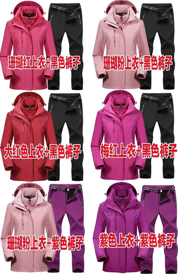 QQ图片20181209215115