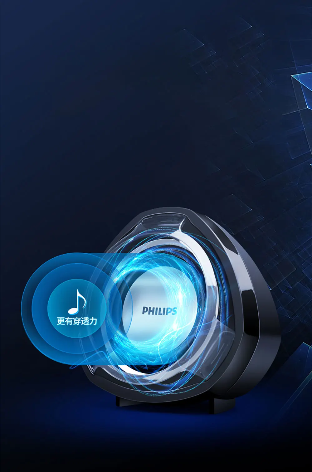 Philips SPA311 сабвуфер 3d объемный настольный компьютер Аудио Бас Мини Портативный USB с управлением ноутбук динамик