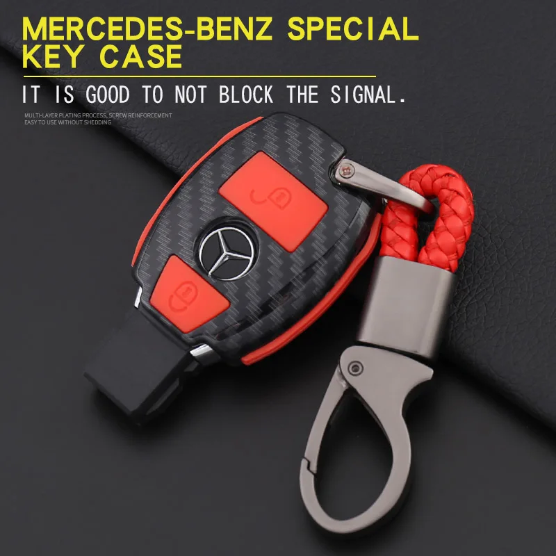 Подходит для Mercedes-Benz key case C200L car C-class S-class E-class glk300 female gla200 key case