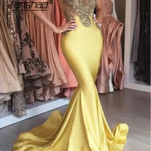 Желтый мусульманские Вечерние платья с аппликацией и юбкой-годе Атлас Дубай Саудовская арабское вечернее платье для выпускного вечера