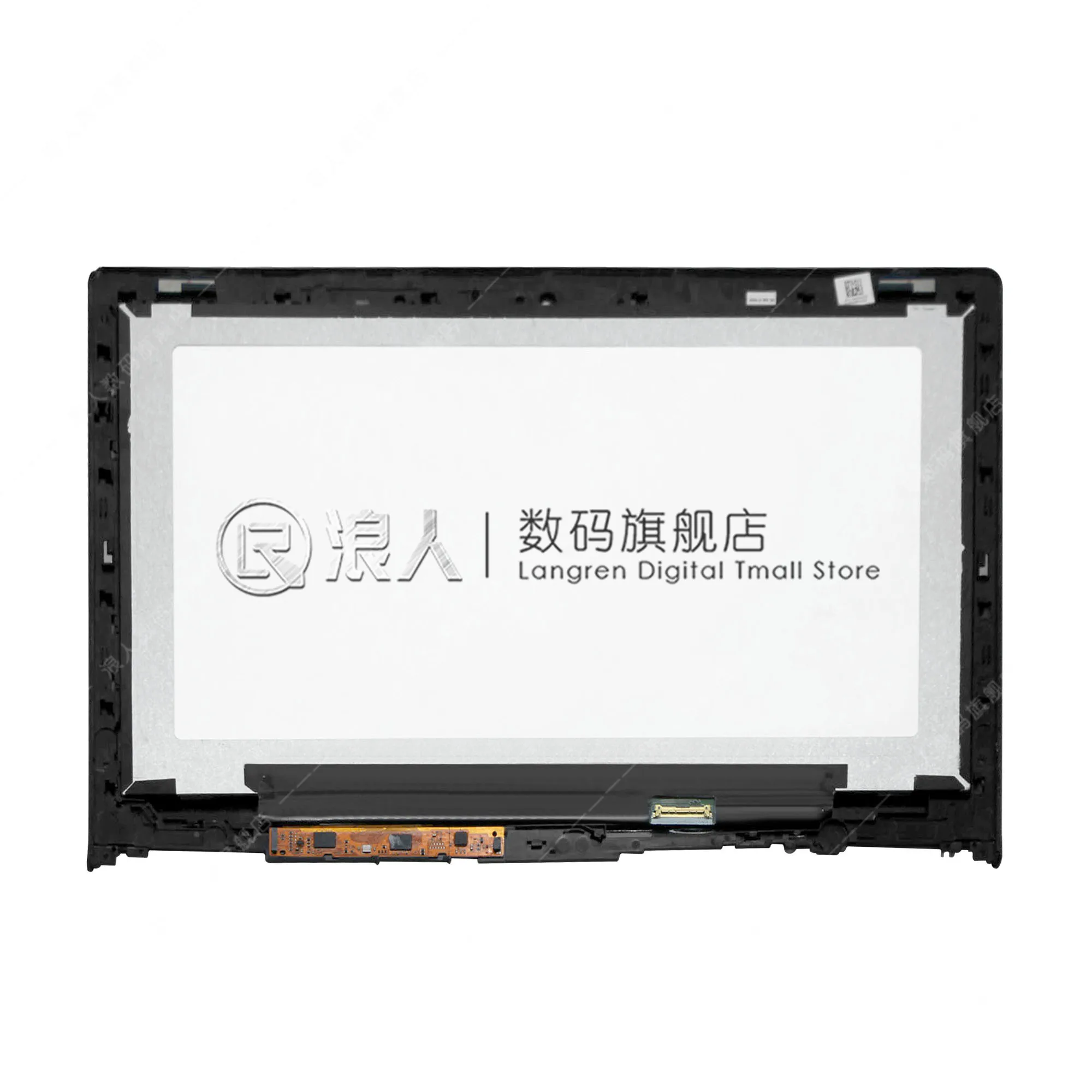 

Lenovo YOGA2-13 touch screen Notebook LCD display screen inside and outside the screen Assembly resolution 1920*1080