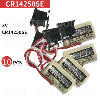 

10pack HOT NEW PLC industrial control SANYO CR14250SE CR14250 14250 3V lithium battery 1747-BA with black plug
