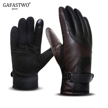 

Winter Thickening Plus Velvet Windproof Warm Leather Gloves Men'S Touch Screen Outdoor Non-Slip Sports Riding Waterproof Gloves