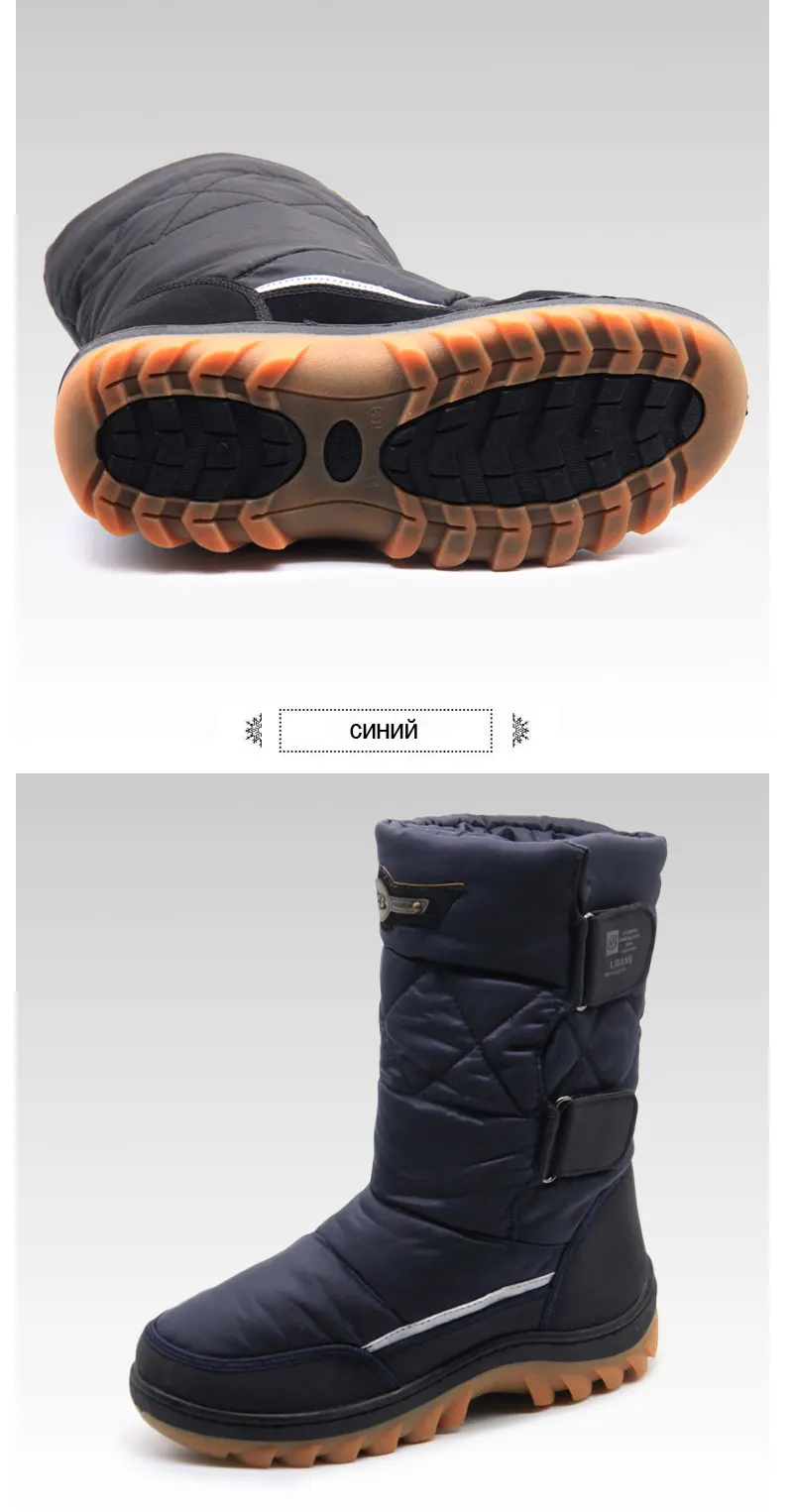GOGC boots men mens snow boots winter shoes for men shoe winter army boots high top boots snow boots men winter boots men LB388