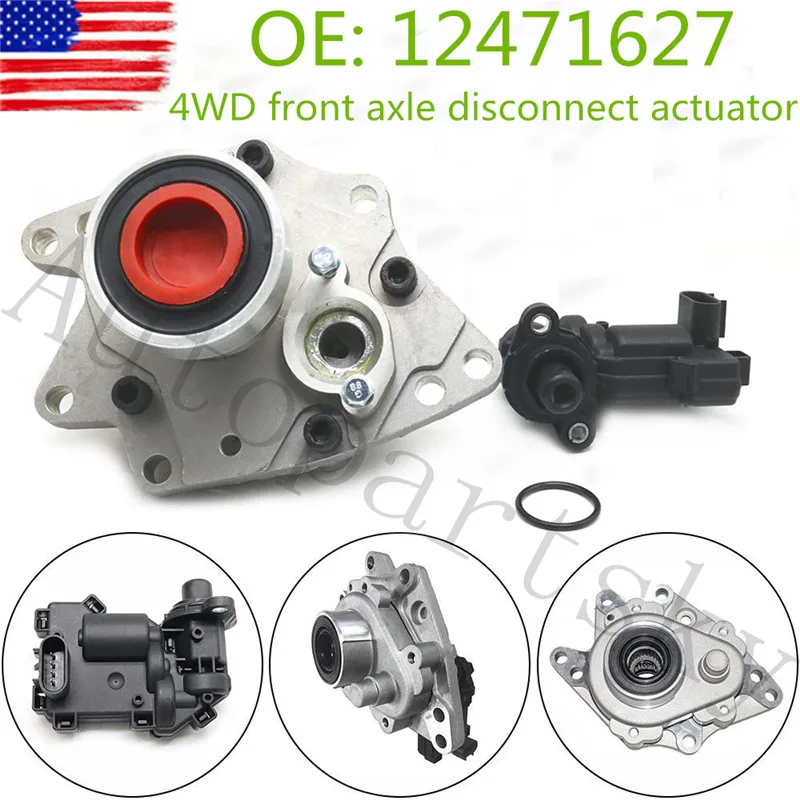 Brand New Front Axle Disconnect Actuator For Gmc Envoy 4x4 Model  W/ Warranty