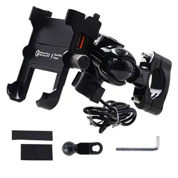 

Waterproof Metal Motorcycle Smart Phone Mount with QC 3.0 USB Quick Charger Motorbike Mirror Handlebar Stand Holder for Samsung